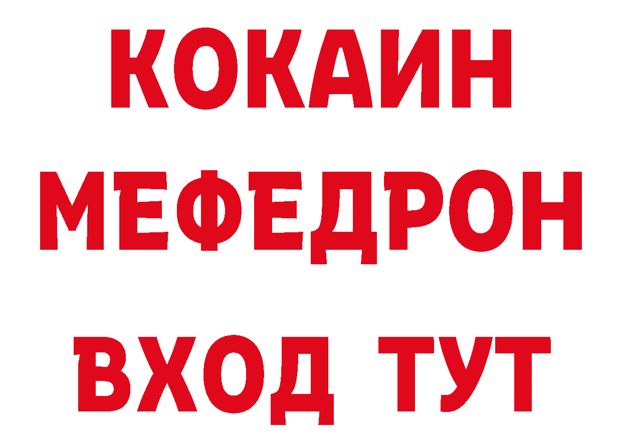 Кетамин VHQ зеркало мориарти блэк спрут Данков